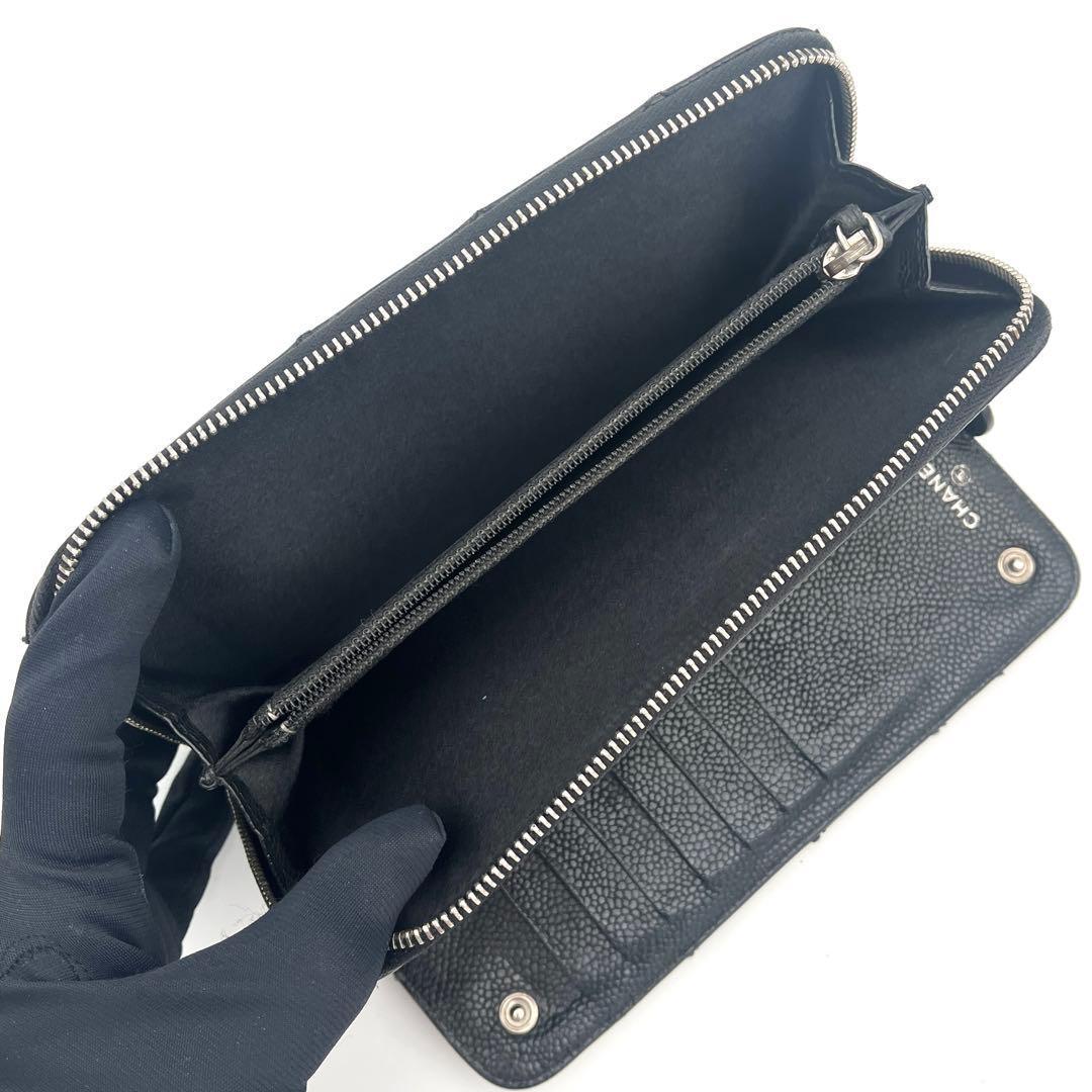 Chanel CC Logo Zip Around Wallet Black Leather Silver — view 4