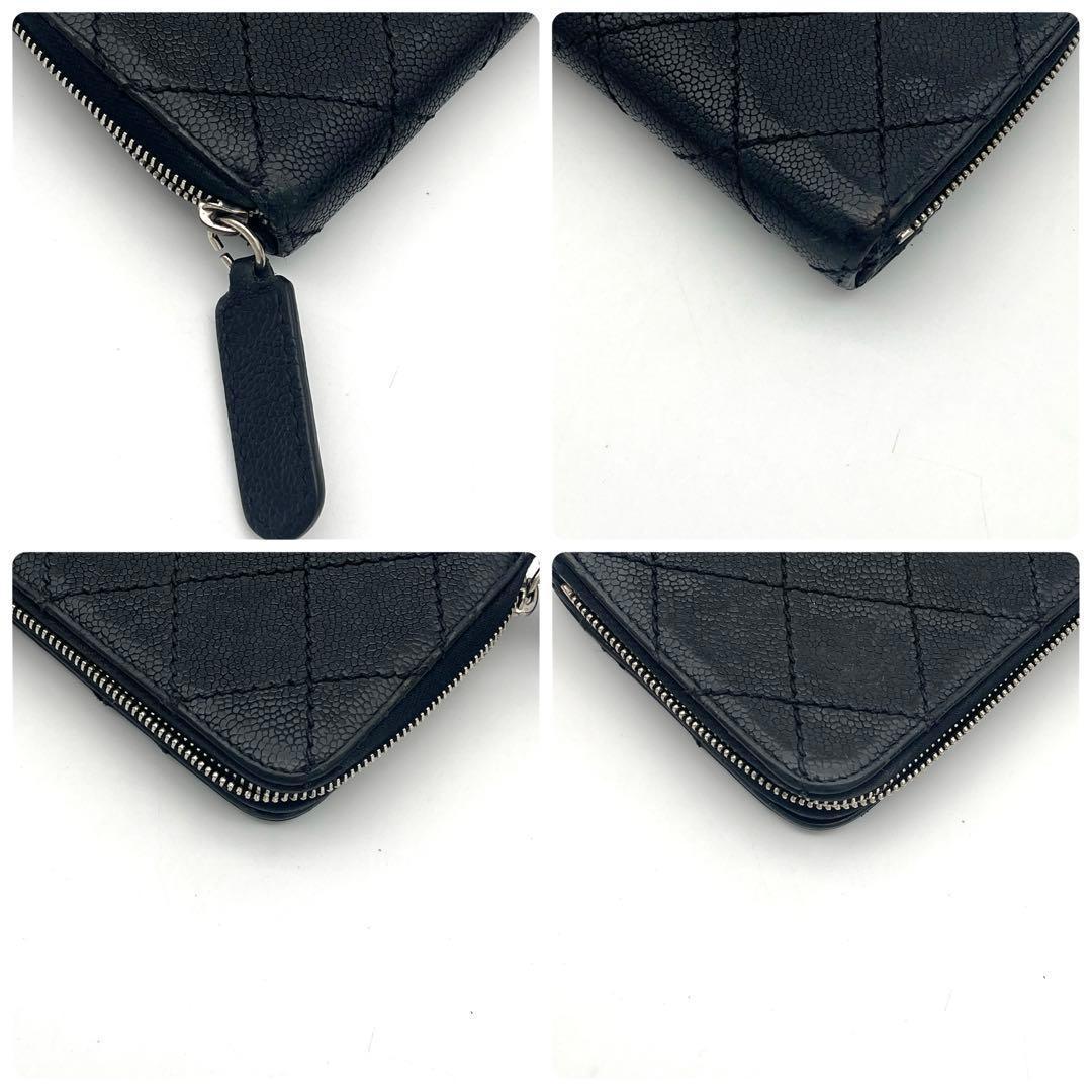 Chanel CC Logo Zip Around Wallet Black Leather Silver — view 7