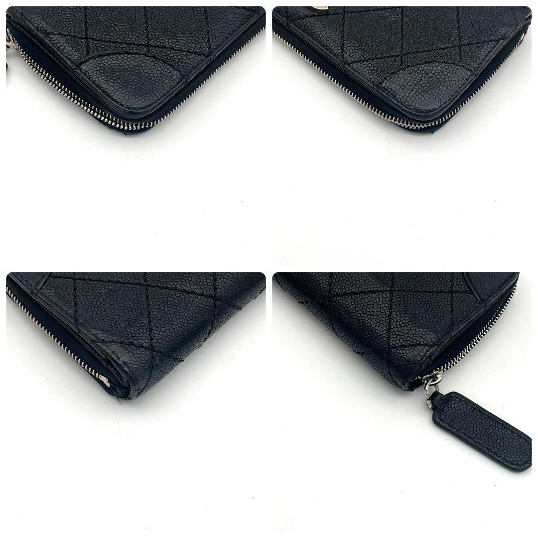 Chanel CC Logo Zip Around Wallet Black Leather Silver — view 8
