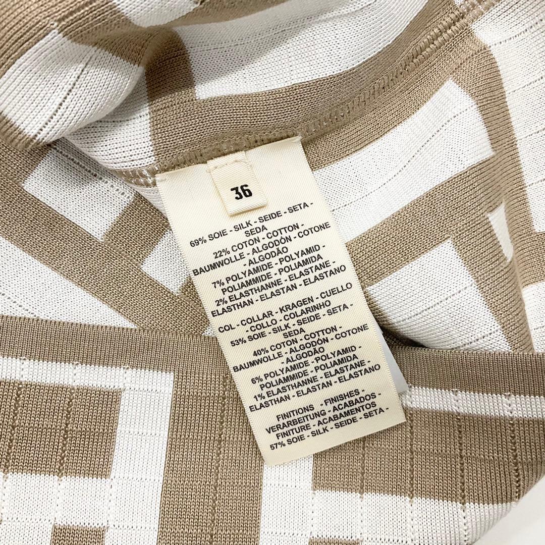 Hermes Dress Silk Mosaic Sleeveless — view 7