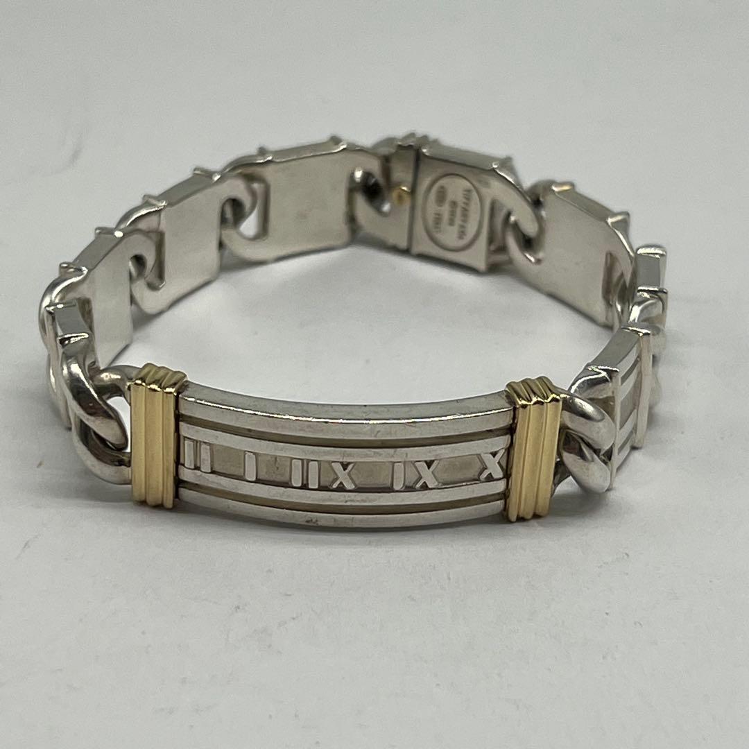Tiffany & Co Atlas Link Bracelet Vintage — view 2