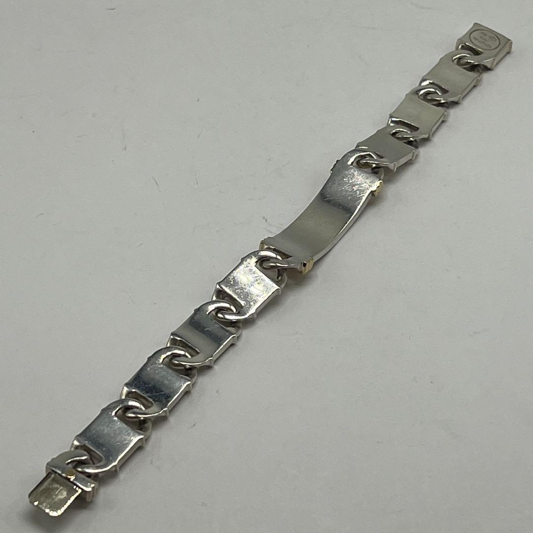Tiffany & Co Atlas Link Bracelet Vintage — view 4