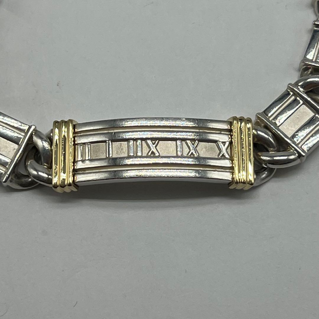 Tiffany & Co Atlas Link Bracelet Vintage — view 5