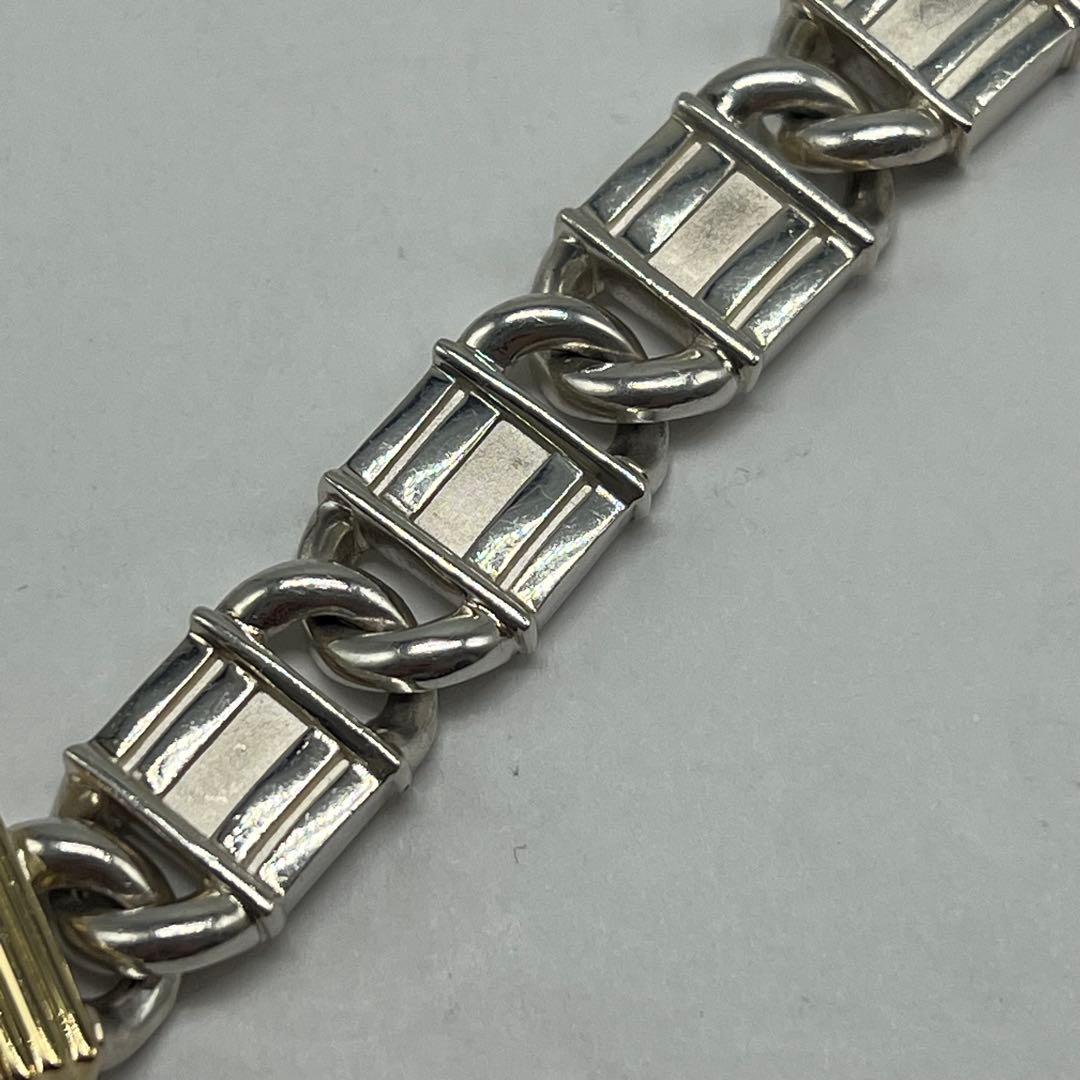 Tiffany & Co Atlas Link Bracelet Vintage — view 6