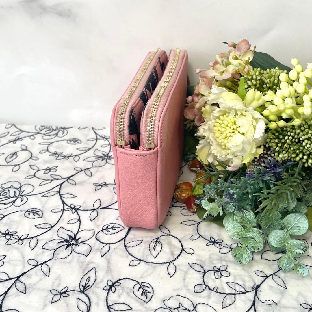 Chanel Chain Wallet Lucky Clover — view 5