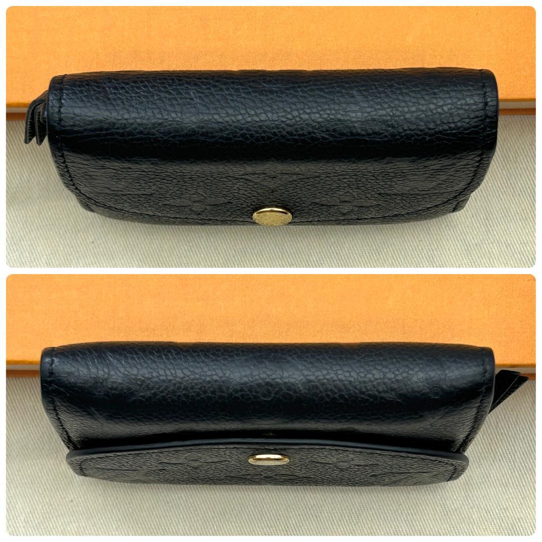 Louis Vuitton Empreinte Porte-Monnaie Rosalie Folded — view 3