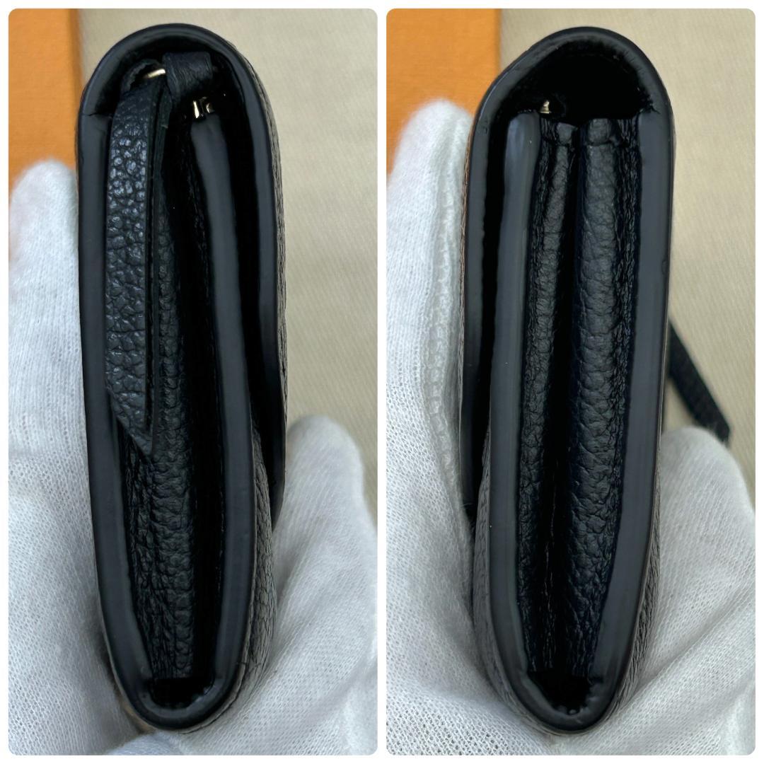 Louis Vuitton Empreinte Porte-Monnaie Rosalie Folded — view 4