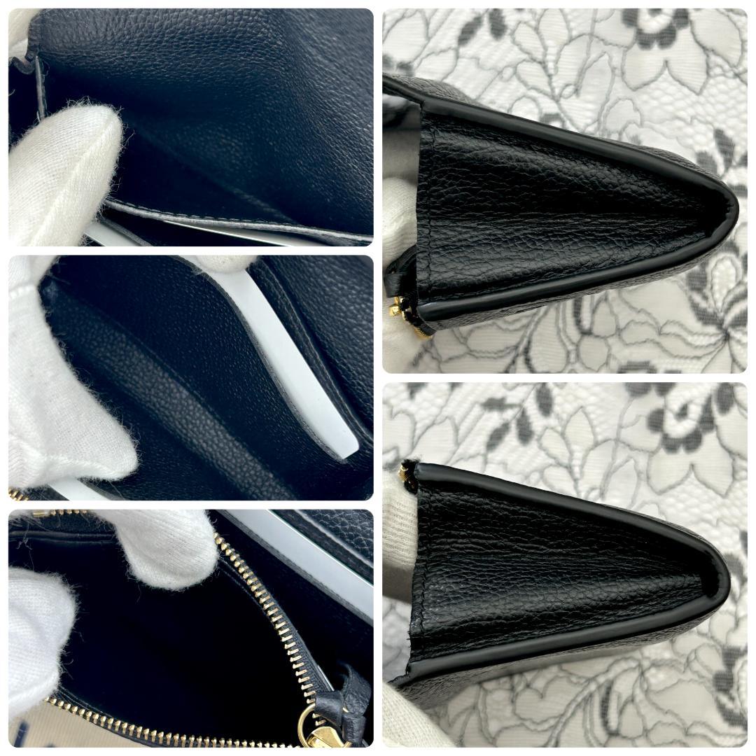 Louis Vuitton Empreinte Porte-Monnaie Rosalie Folded — view 8