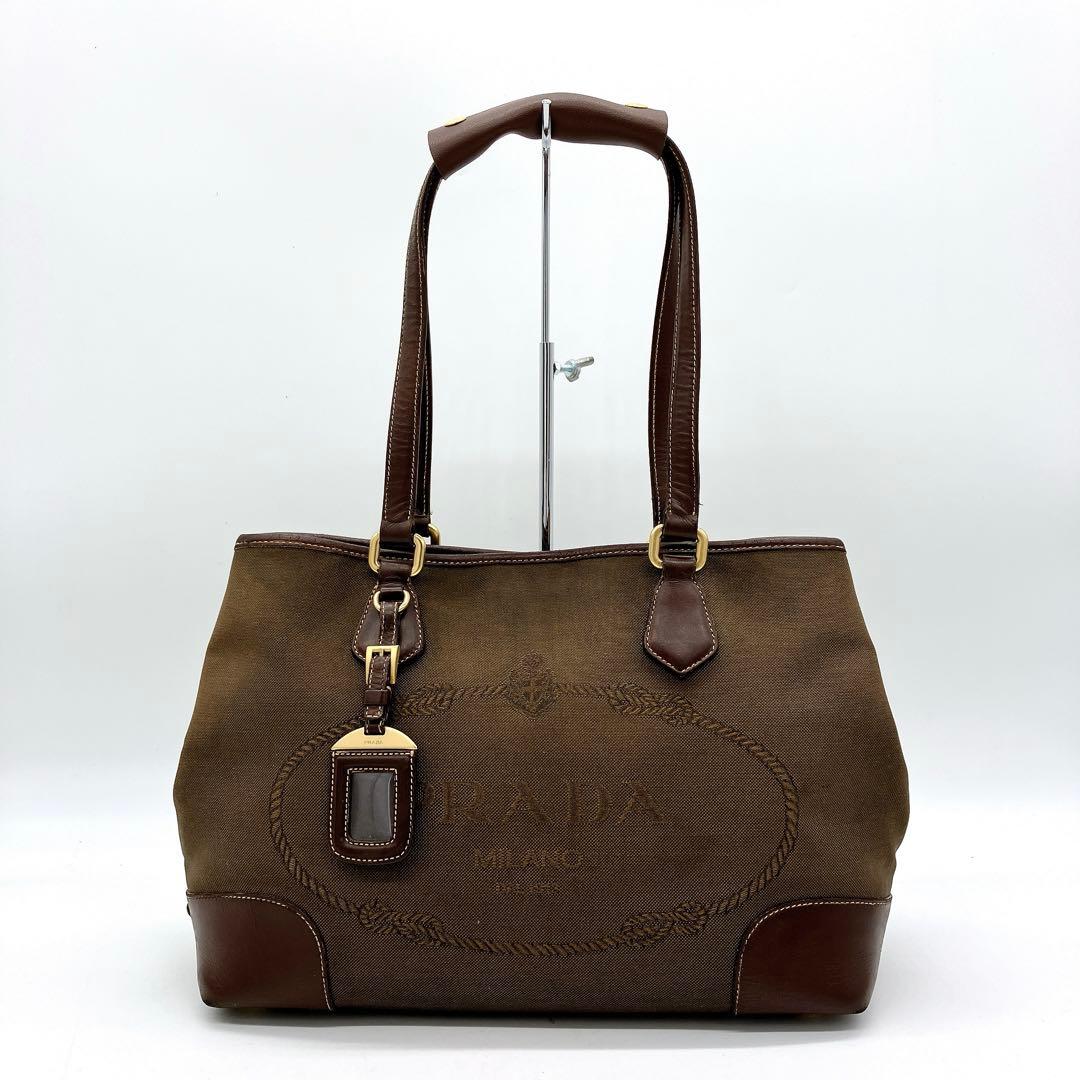 Prada Shoulder Tote Bag Logo Jacquard Triangle Logo Plate Brown