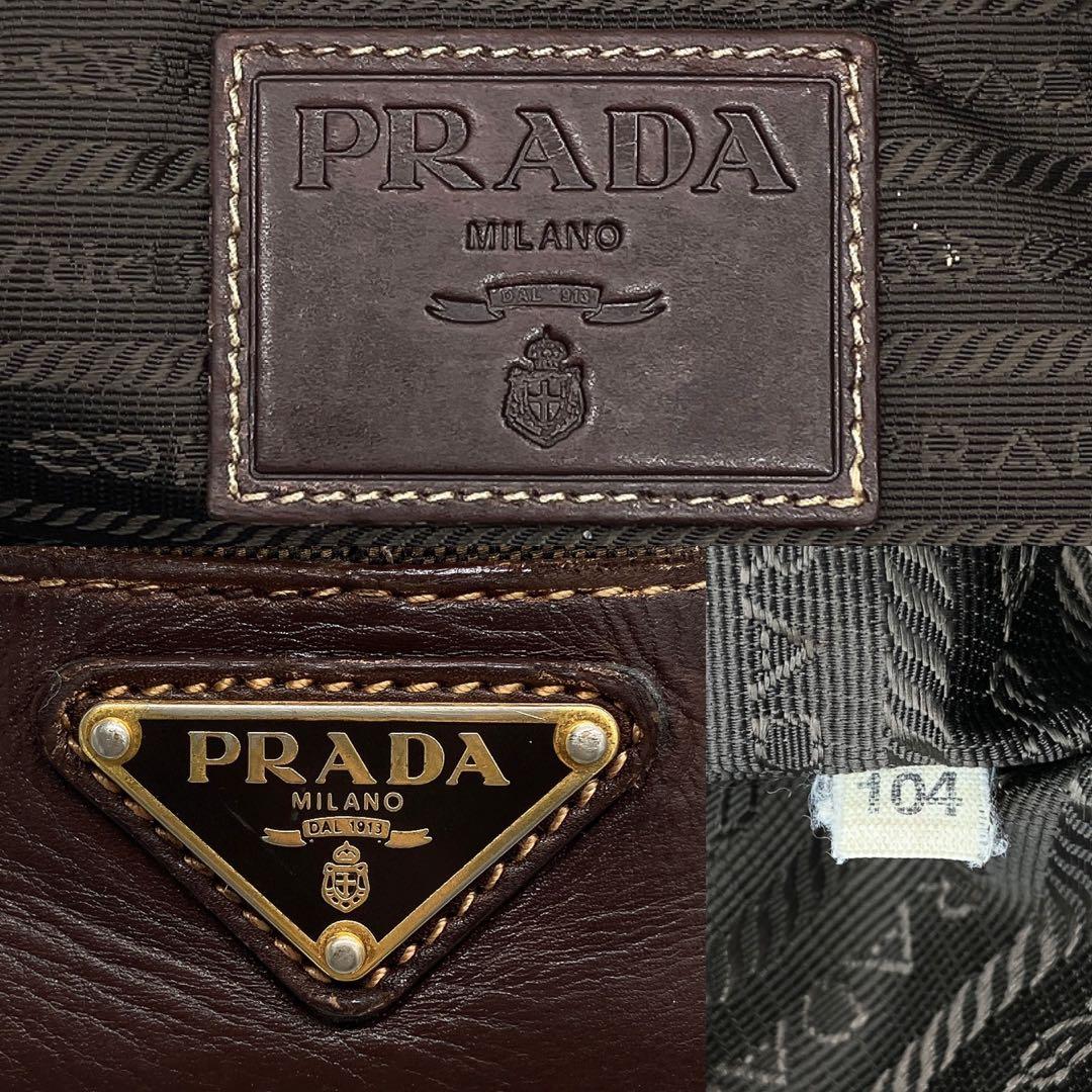 Prada Shoulder Tote Bag Logo Jacquard Triangle Logo Plate Brown