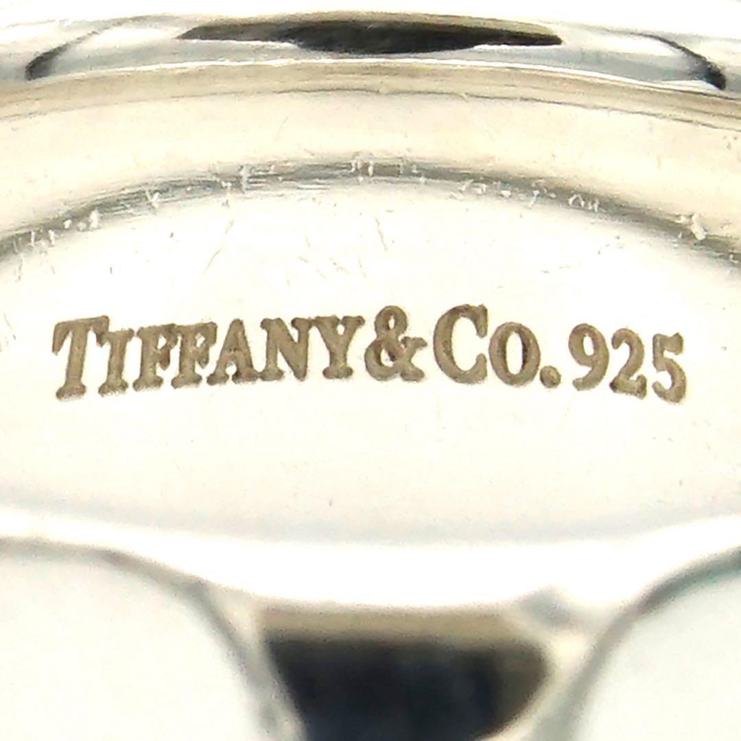 Tiffany & Co Groove Wide Ring #135 Silver