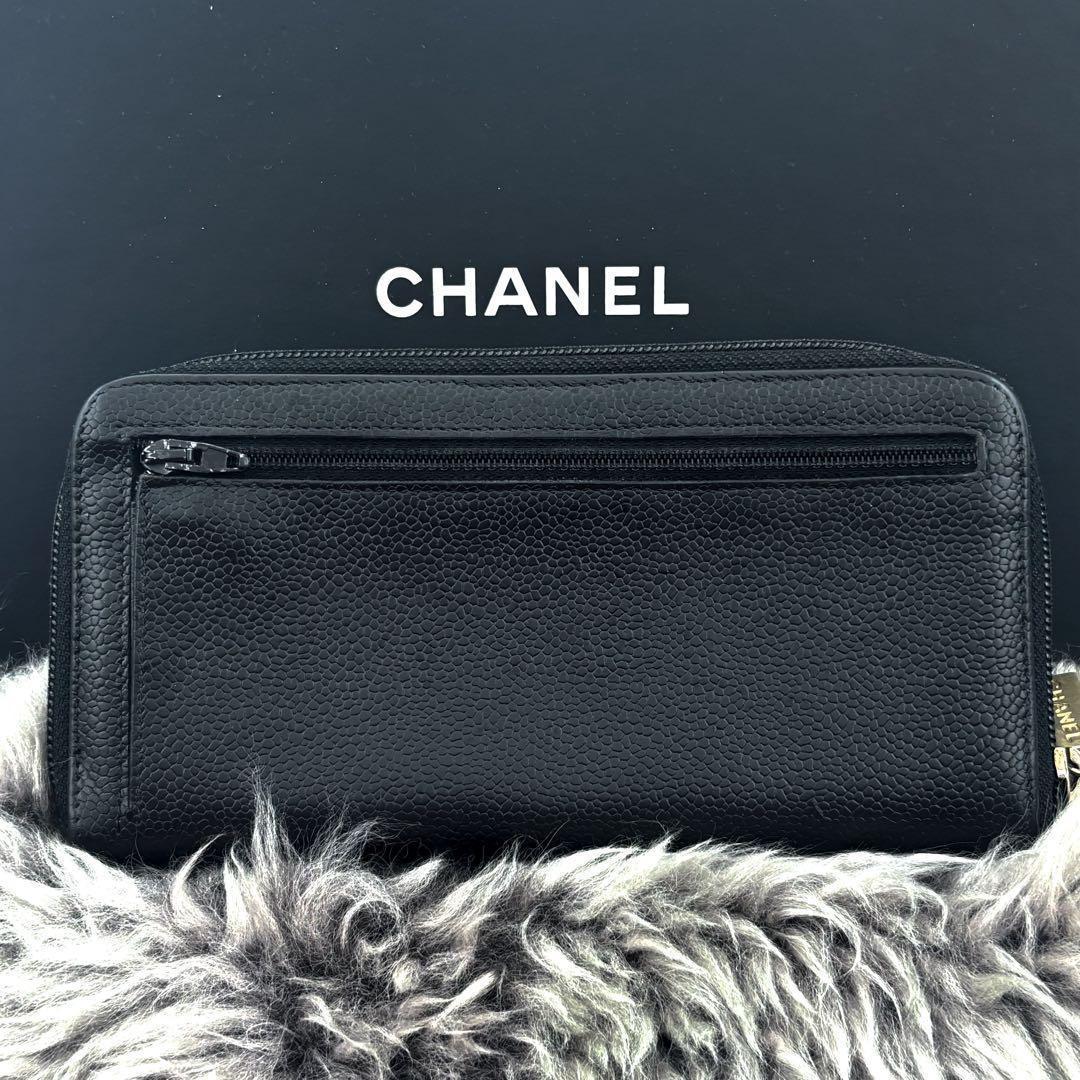 Chanel Wallet Coco Stitch Caviar Round — view 2