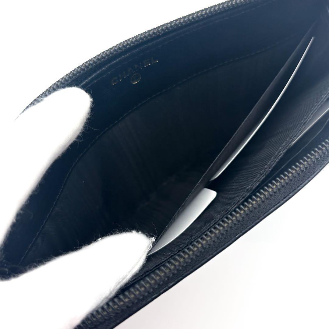 Chanel Wallet Coco Stitch Caviar Round — view 4