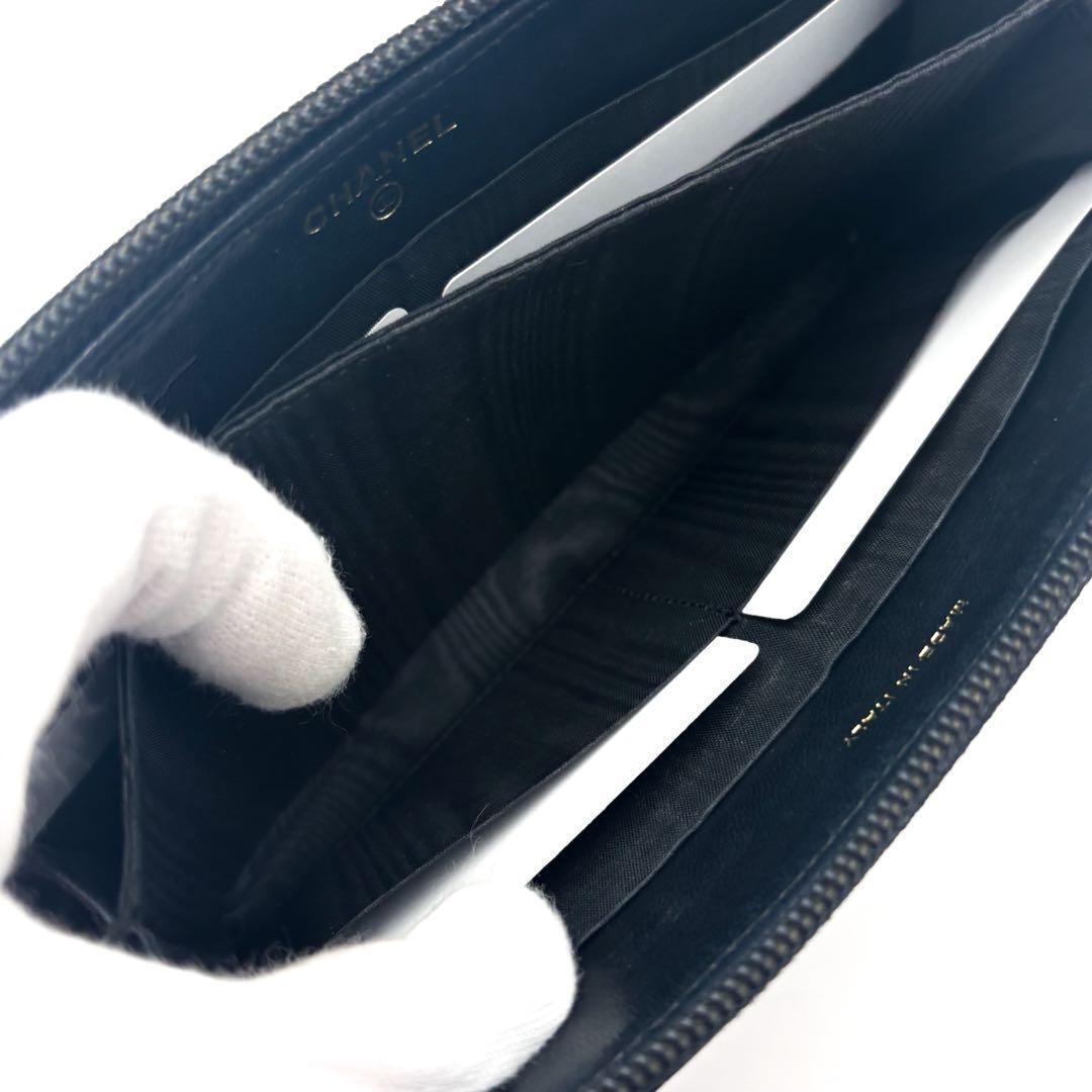 Chanel Wallet Coco Stitch Caviar Round — view 6