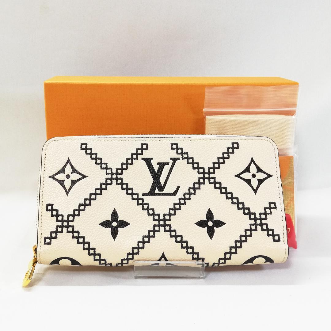 Louis Vuitton Zippy Wallet