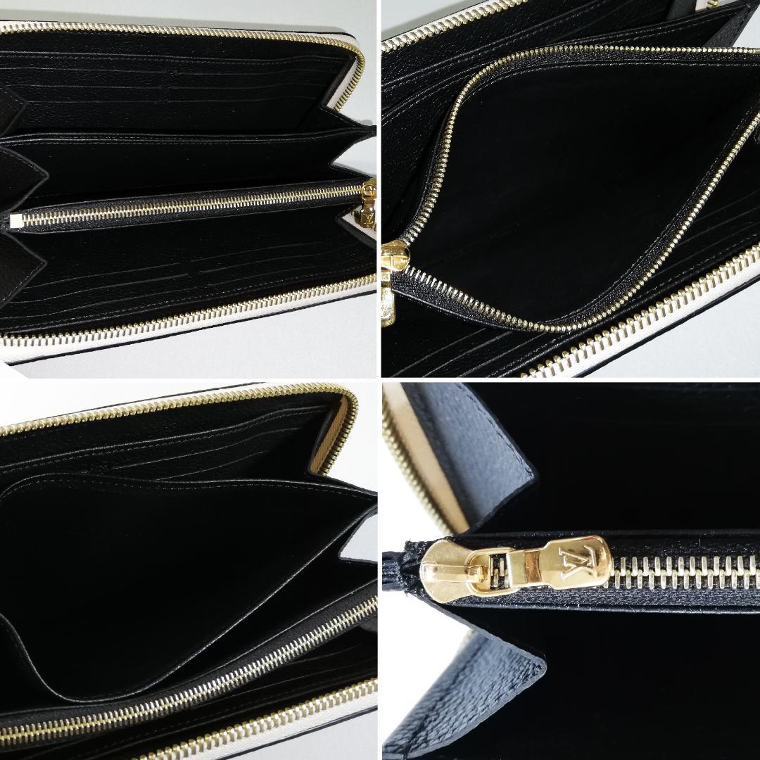 Louis Vuitton Zippy Wallet — view 4