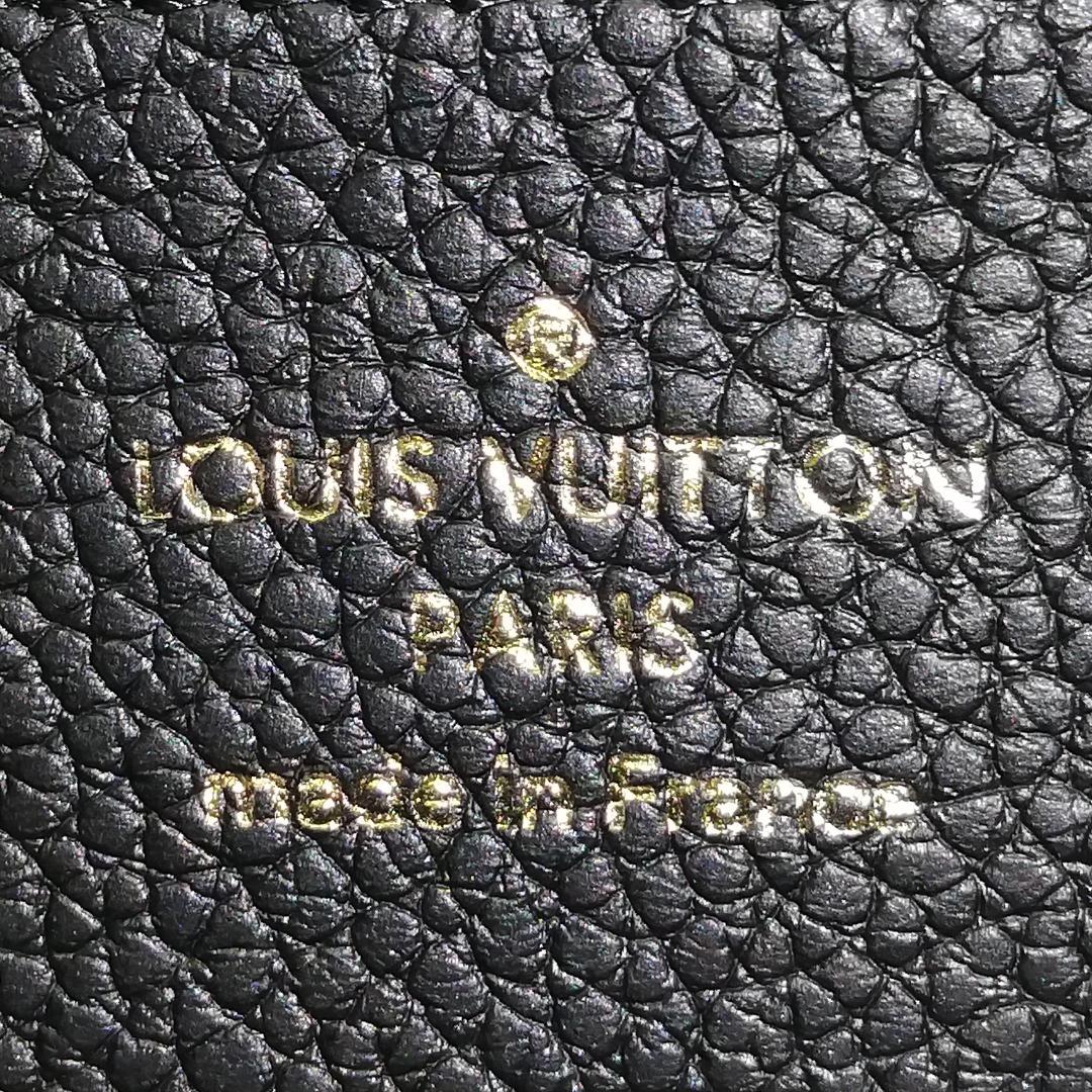 Louis Vuitton Zippy Wallet — view 5