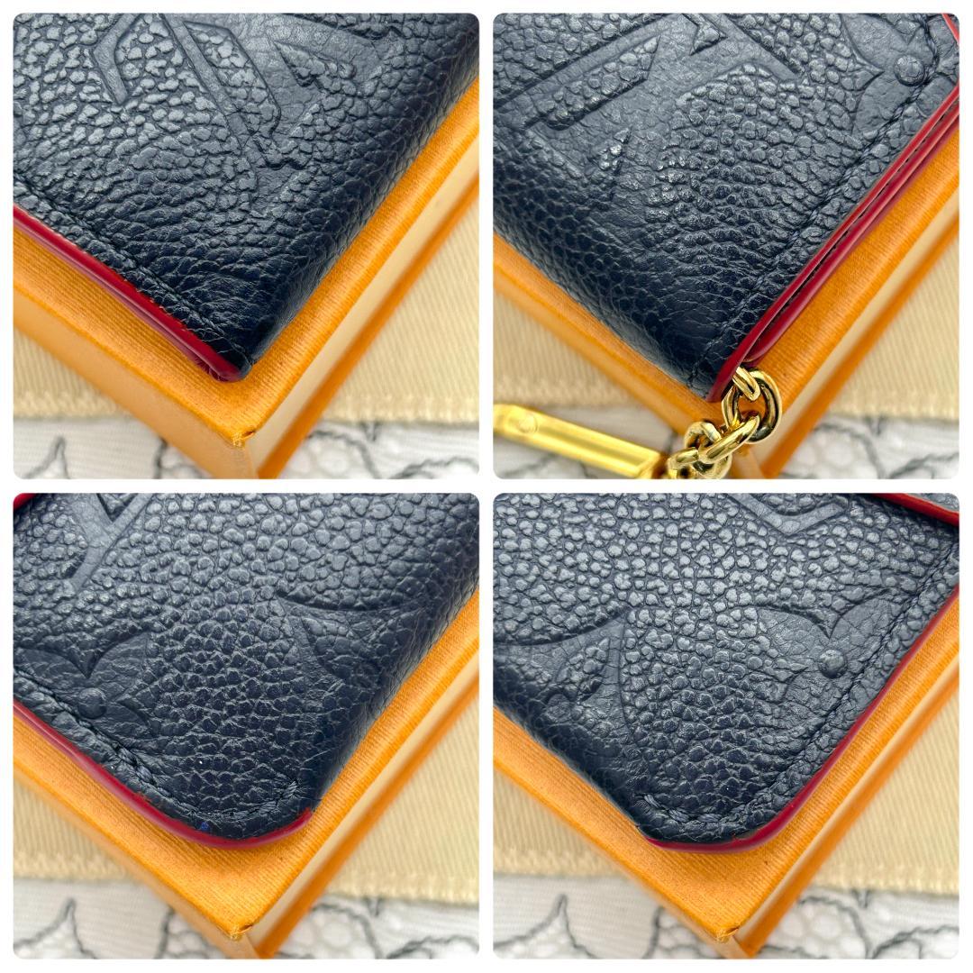 Louis Vuitton Empreinte Pochette Cles Coin Purse — view 5