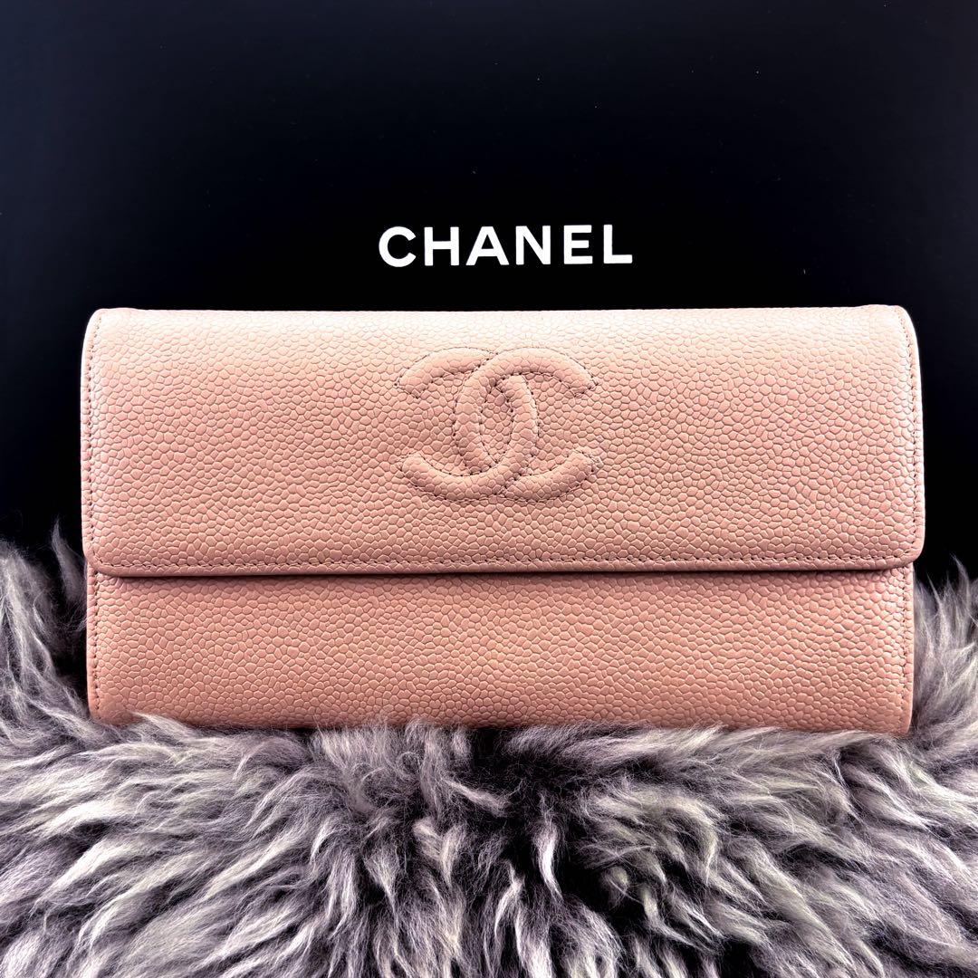 Chanel Wallet Coco Stitch Caviar Flap — view 2
