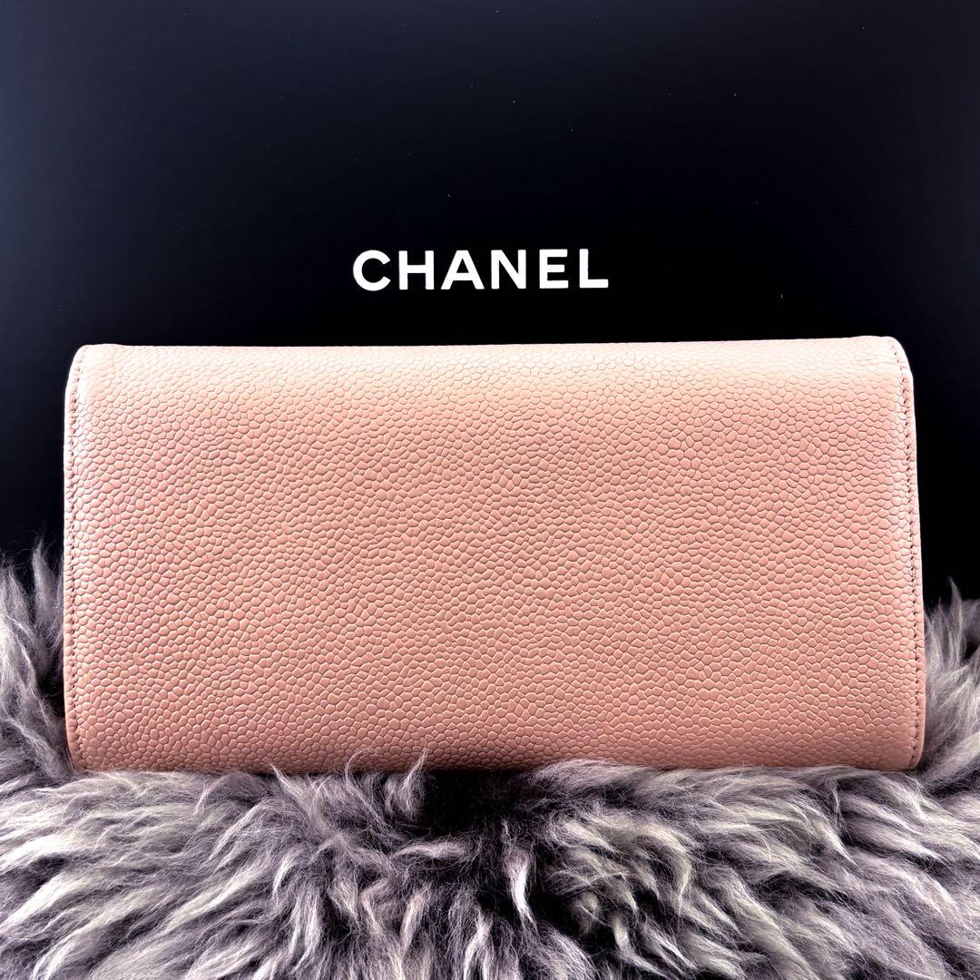 Chanel Wallet Coco Stitch Caviar Flap — view 3