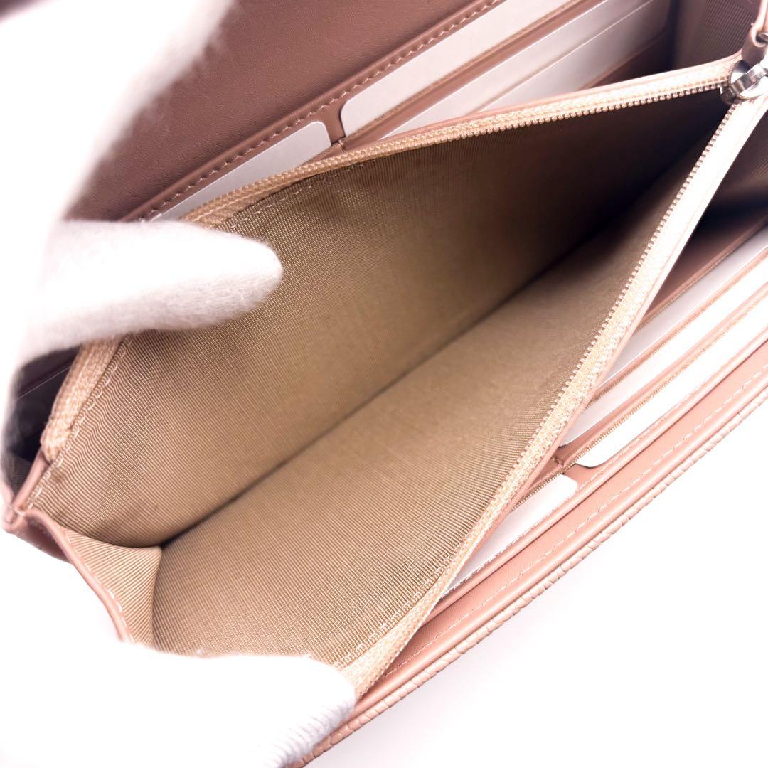 Chanel Wallet Coco Stitch Caviar Flap — view 8