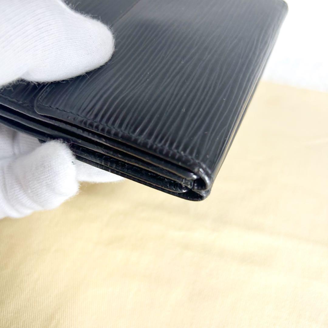 Louis Vuitton Epi Portefeuille Elise W Hook Folding Wallet
