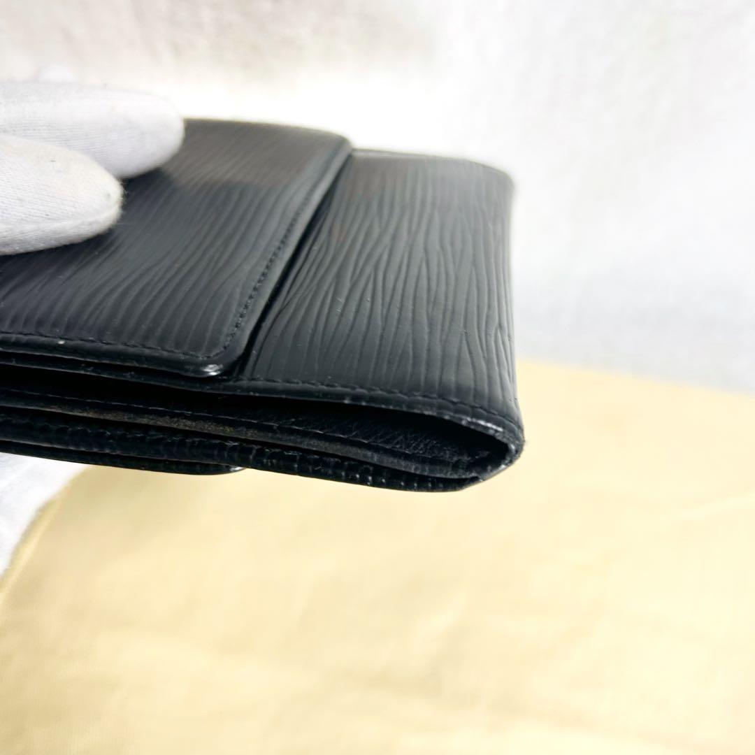 Louis Vuitton Epi Portefeuille Elise W Hook Folding Wallet