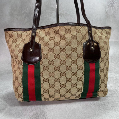 Gucci GG Sherry Line Tote Bag Brown Leather Charm — view 3
