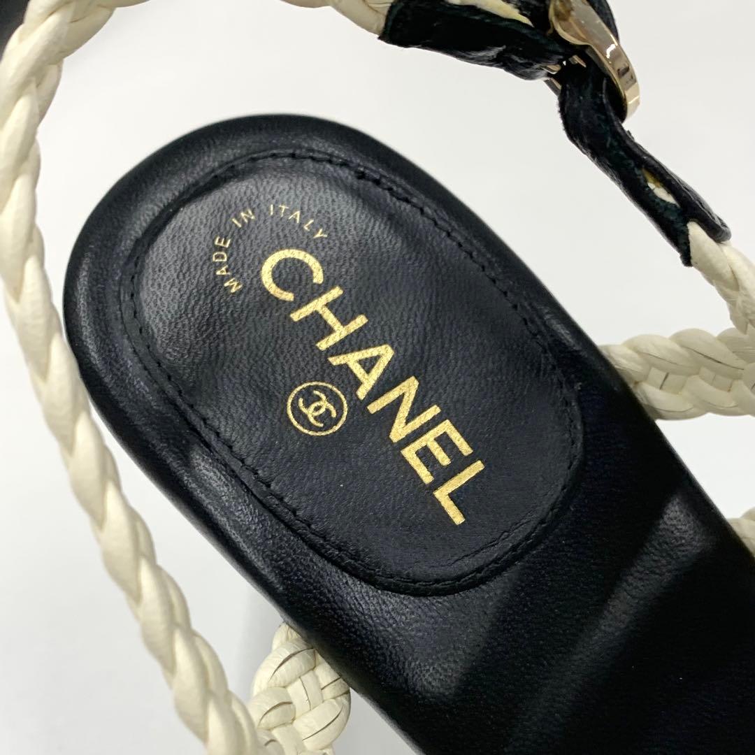 Chanel Lambskin Coco Mark Braided Wedge Sole Sandals White