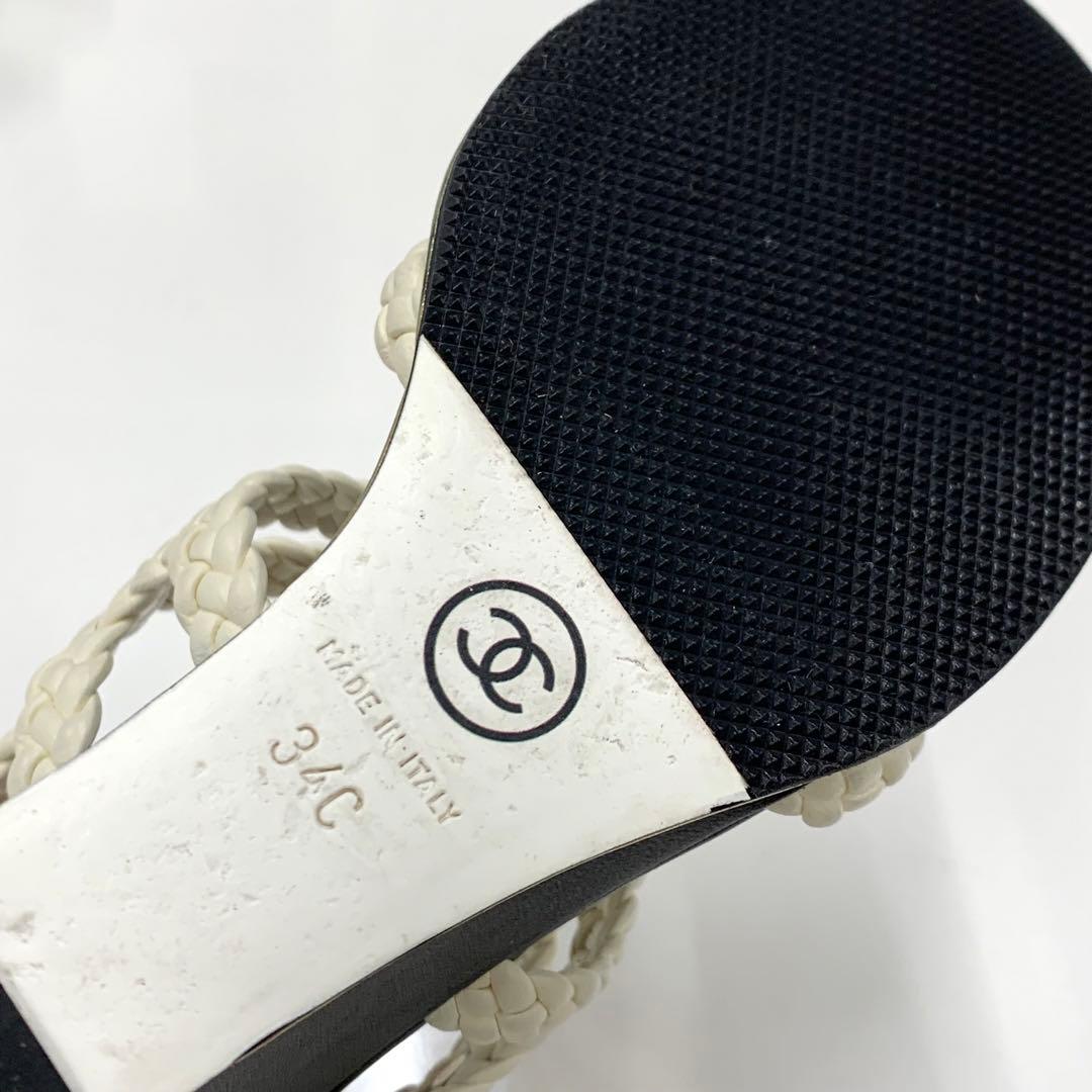 Chanel Lambskin Coco Mark Braided Wedge Sole Sandals White
