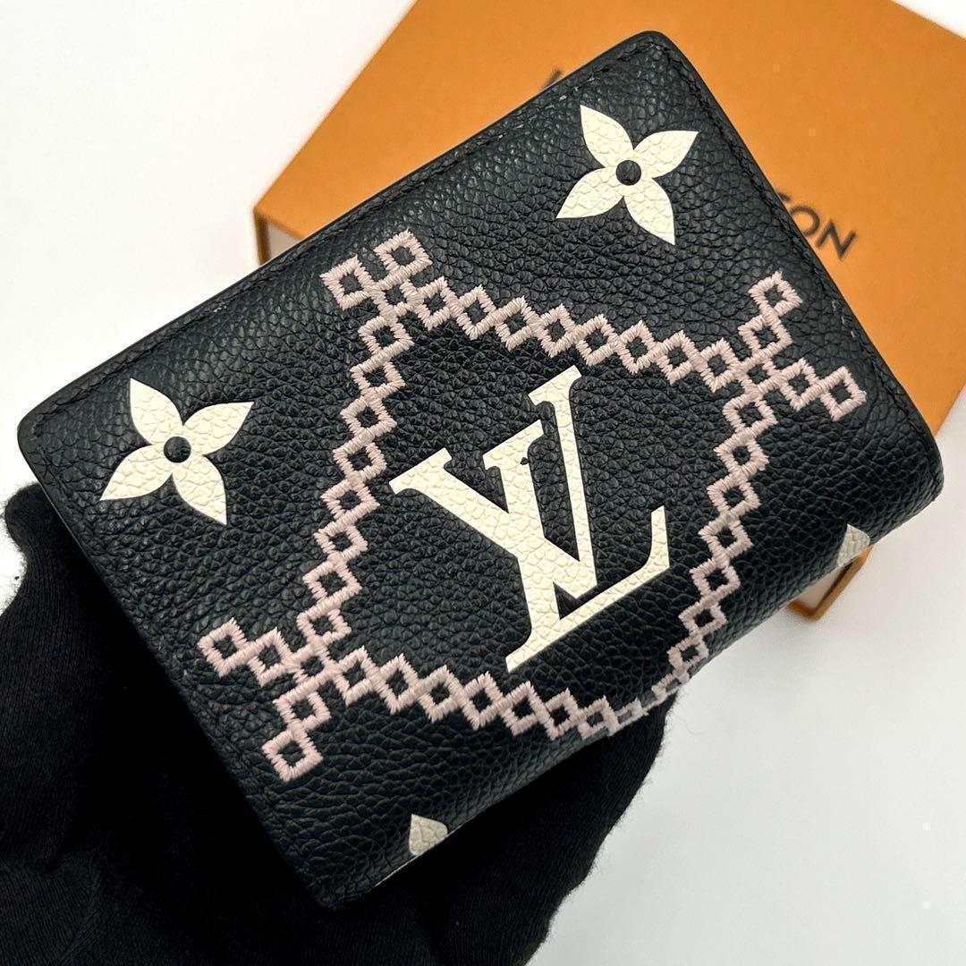 Louis Vuitton Empreinte Portefeuille Bifold Wallet Black