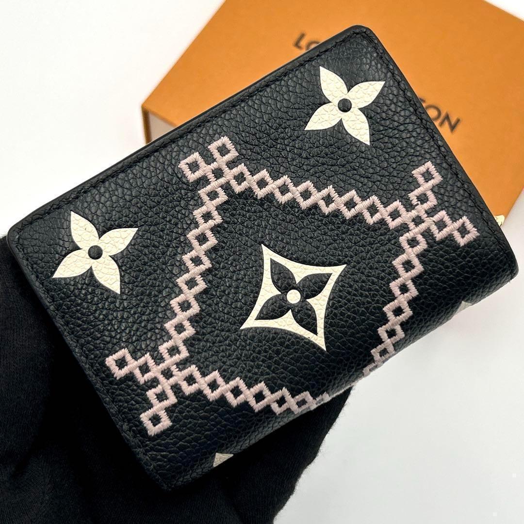 Louis Vuitton Empreinte Portefeuille Bifold Wallet Black — view 2