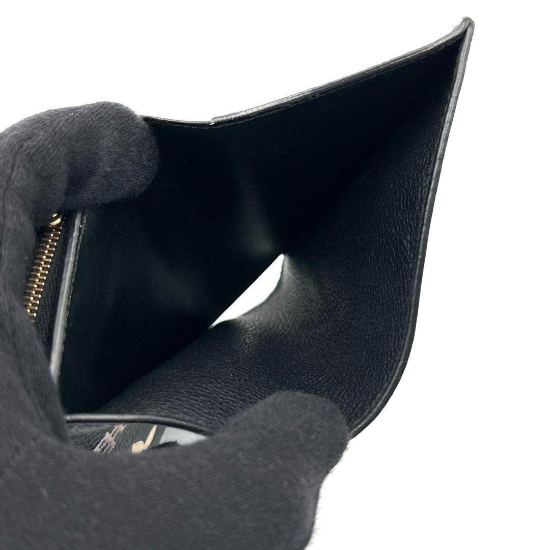 Louis Vuitton Empreinte Portefeuille Bifold Wallet Black — view 4