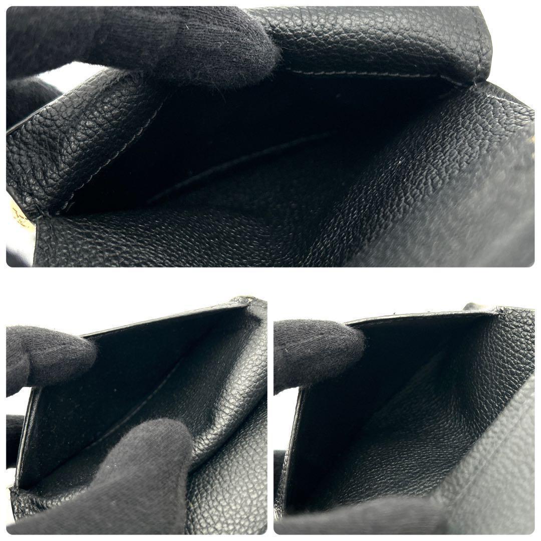 Louis Vuitton Empreinte Portefeuille Bifold Wallet Black — view 5