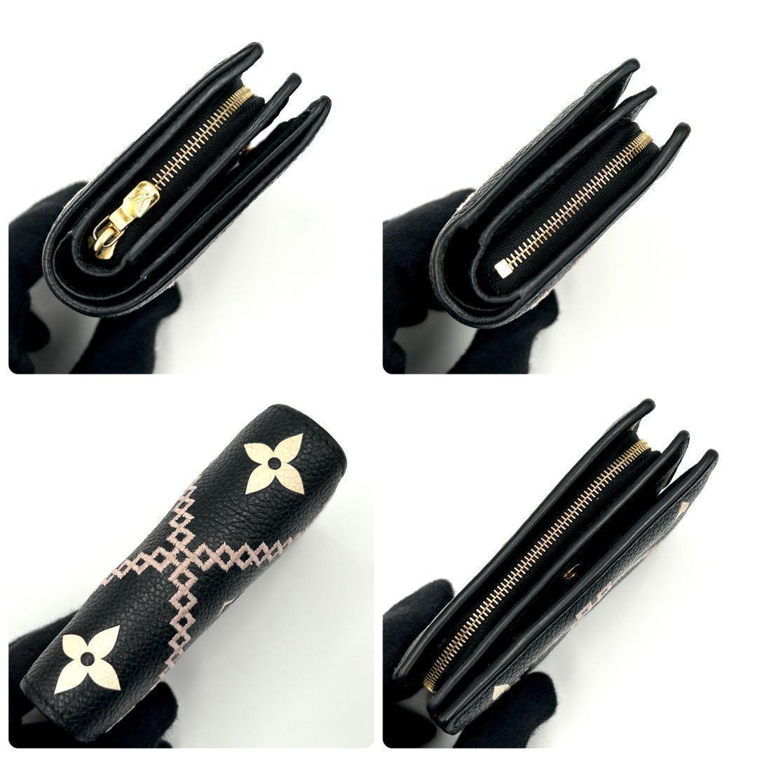 Louis Vuitton Empreinte Portefeuille Bifold Wallet Black — view 7
