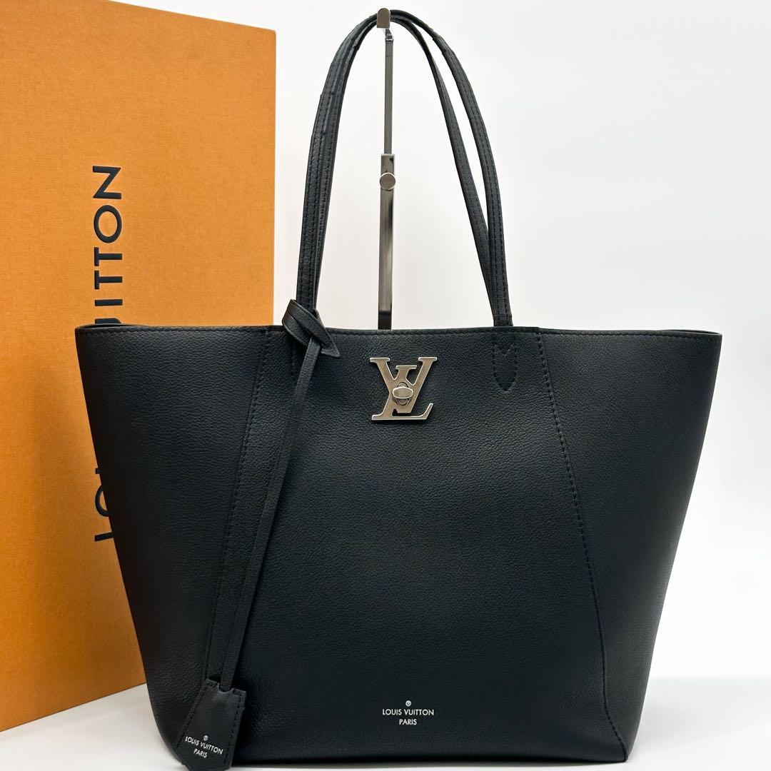Louis Vuitton Lockme Cabas Tote Leather Neverfull