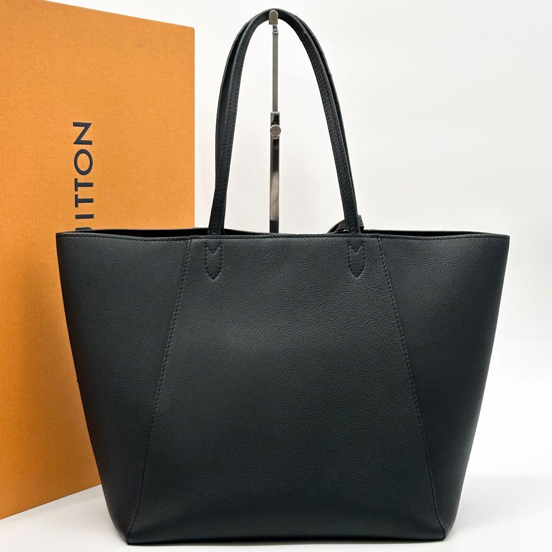 Louis Vuitton Lockme Cabas Tote Leather Neverfull