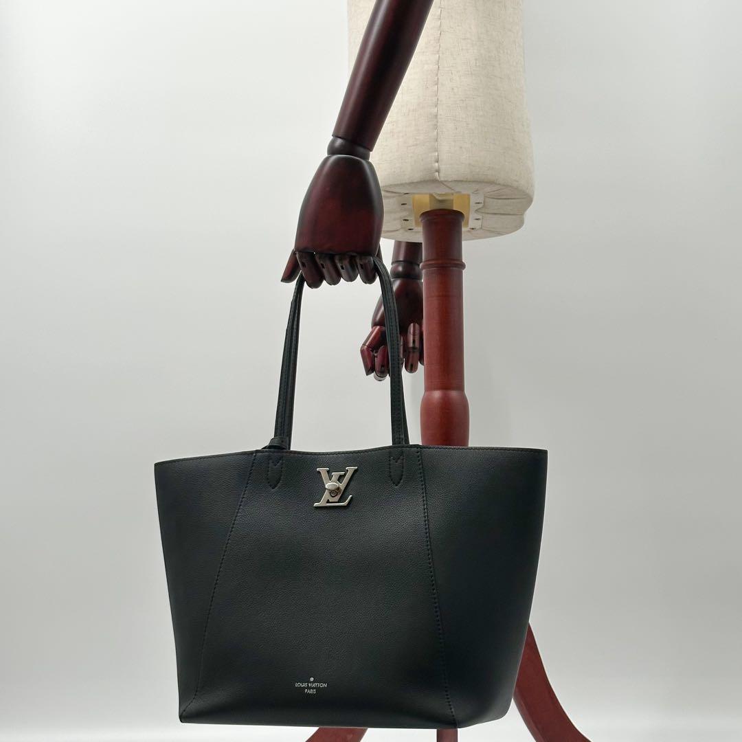 Louis Vuitton Lockme Cabas Tote Leather Neverfull
