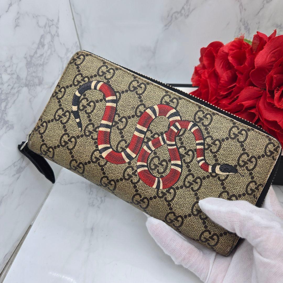 Gucci Wallet Snake GG Supreme — view 3