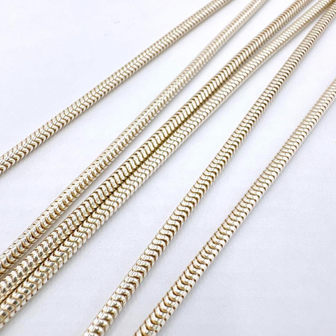 Tiffany & Co Intrecciato Pill Case Necklace Silver