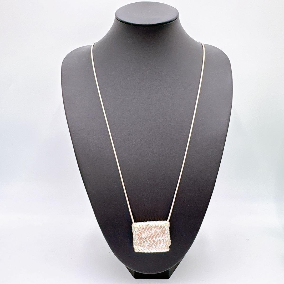 Tiffany & Co Intrecciato Pill Case Necklace Silver