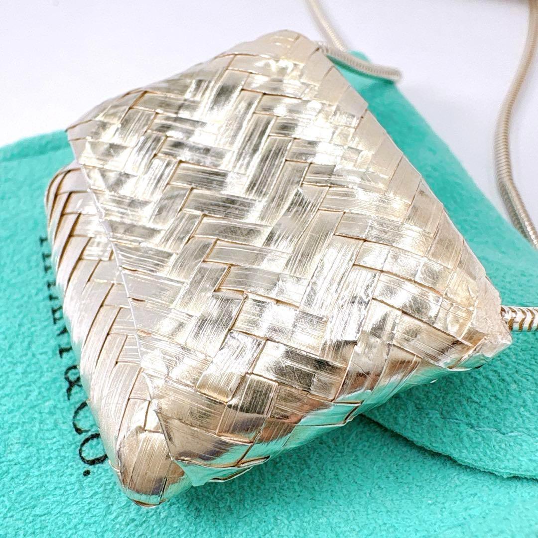 Tiffany & Co Intrecciato Pill Case Necklace Silver