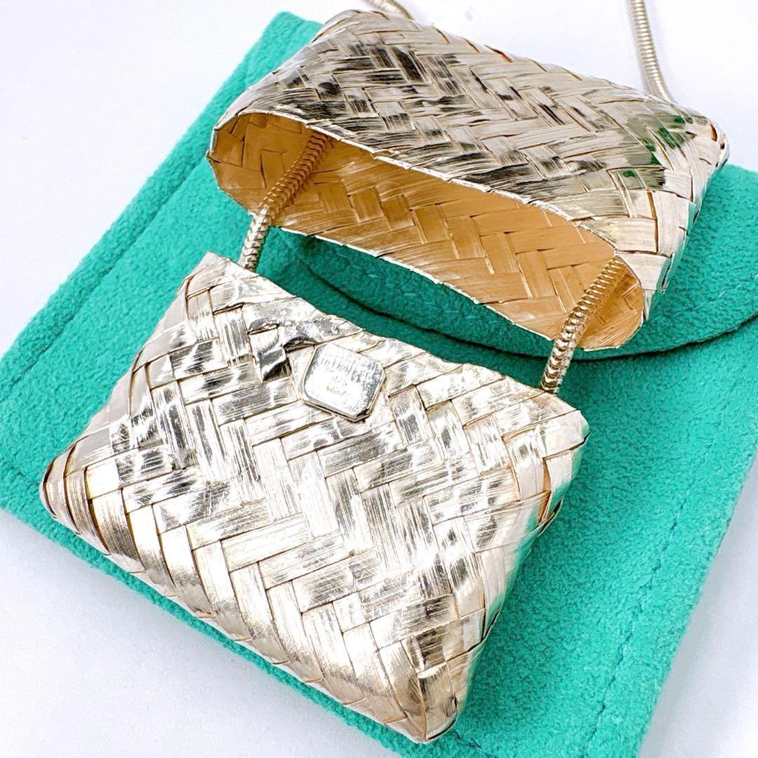 Tiffany & Co Intrecciato Pill Case Necklace Silver