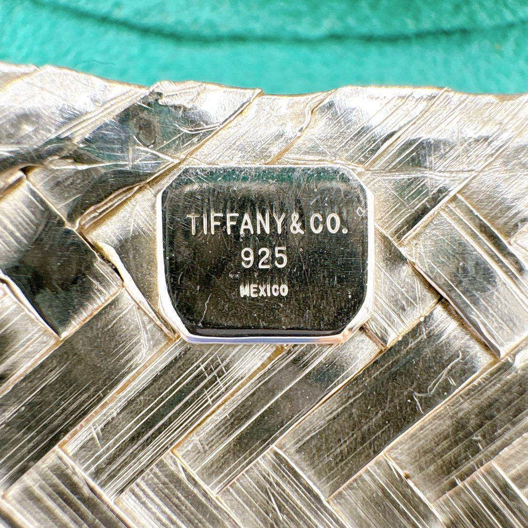 Tiffany & Co Intrecciato Pill Case Necklace Silver