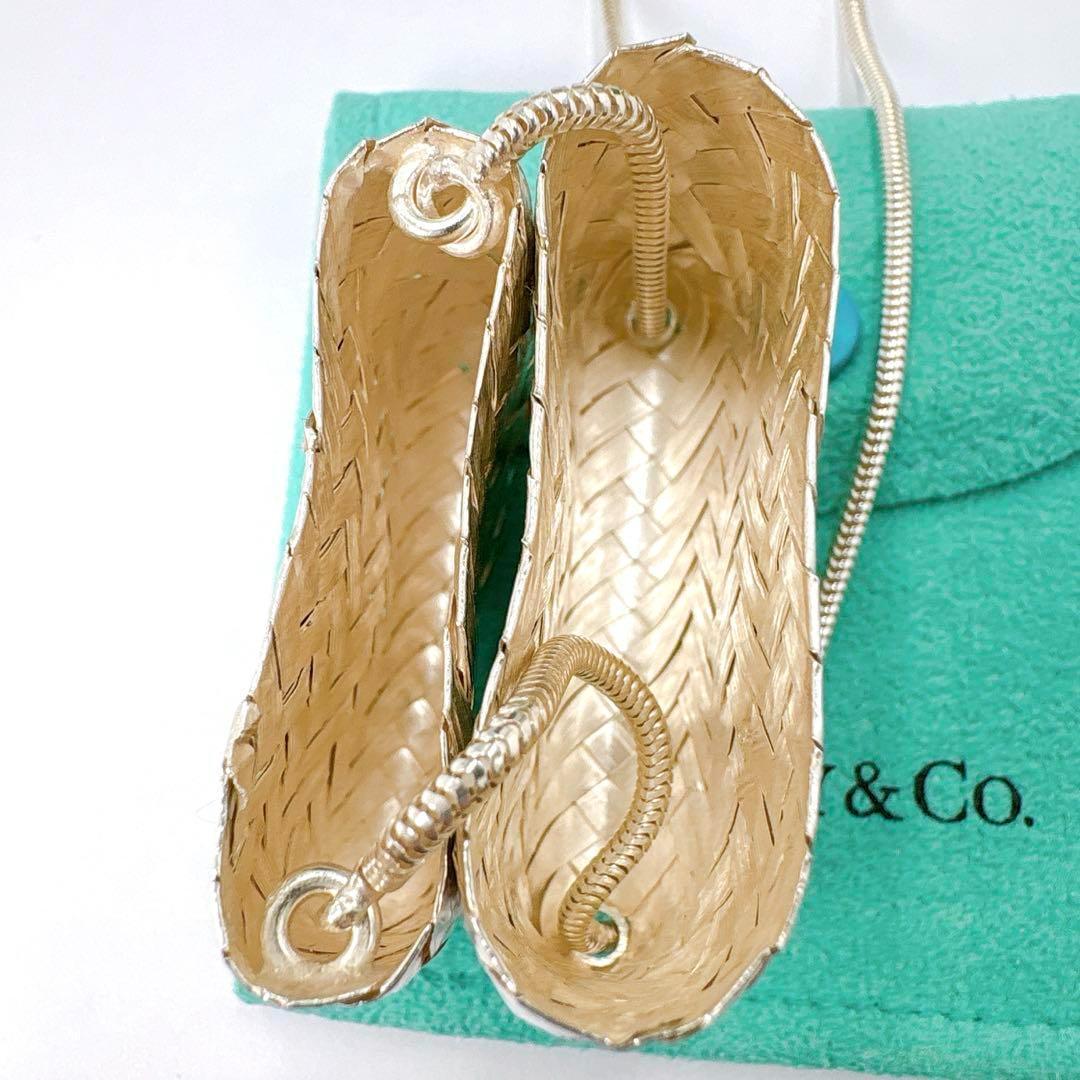 Tiffany & Co Intrecciato Pill Case Necklace Silver