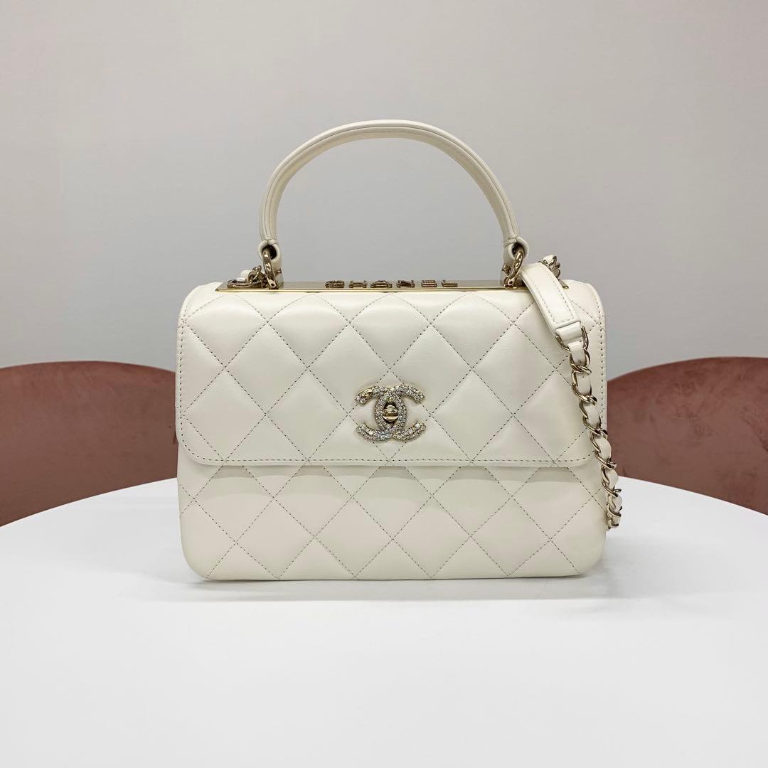 Chanel Trendy Lambskin Rhinestone Shoulder Bag