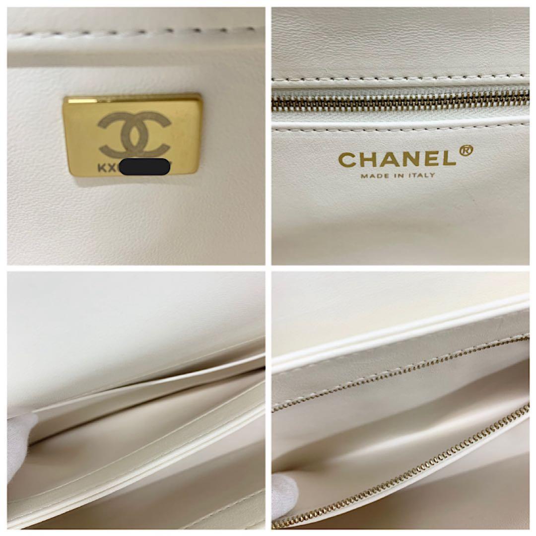 Chanel Trendy Lambskin Rhinestone Shoulder Bag — view 8