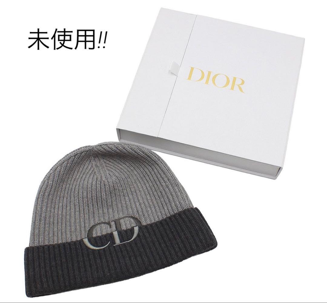 Dior CD Icon Beanie Knit Hat