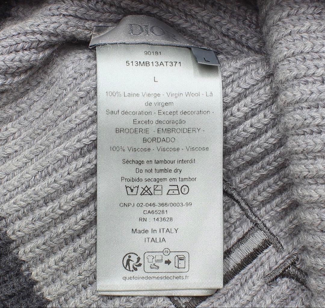 Dior CD Icon Beanie Knit Hat — view 7