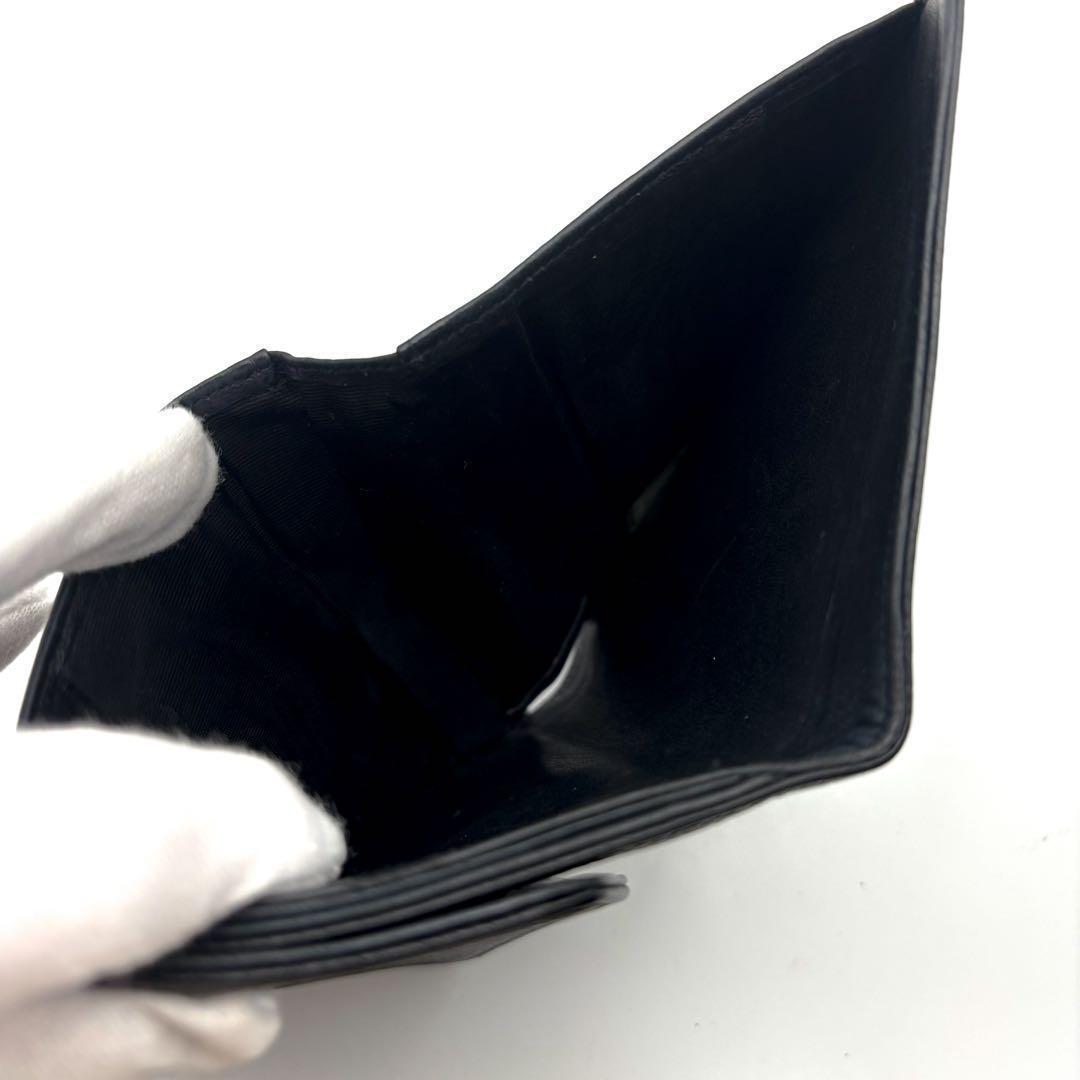 Chanel Wallet Jumbo CC Logo Caviar Snap Bifold — view 7